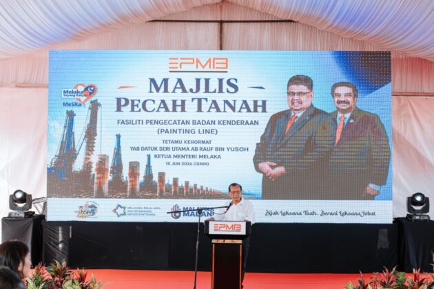 EPMB akan mula bina fasiliti mengecat di hab pengilangannya di Melaka – mula operasi 30 Jun 2027