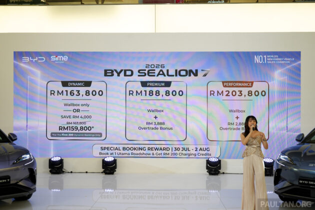 BYD Sealion 7 2026 EV dilancarkan di Malaysia — bateri 91.3 kWh, varian Dynamic terbaru, dari RM163,800