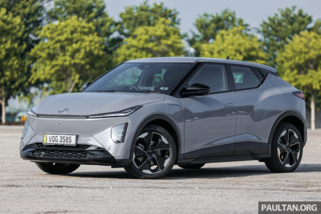 Perodua QV-E — dengan harga yang kini lebih murah, EV buatan Malaysia ini mampu tarik perhatian ramai?