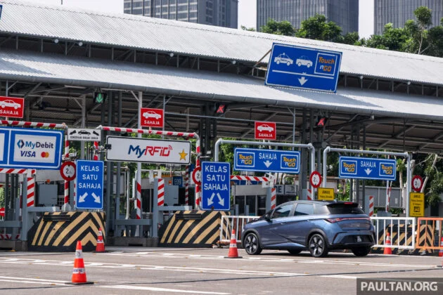Enhanced RFID Lane kini aktif di AKLEH — guna tag RFID sedia ada, imbasan lebih pantas; ke arah MLFF