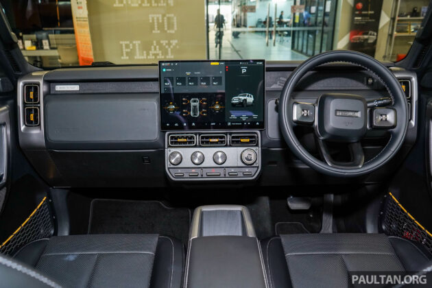 iCaur V23 CKD di Malaysia – cuma AWD, 211 PS, jarak gerak NEDC 430 km, spesifikasi sama CBU, RM133k