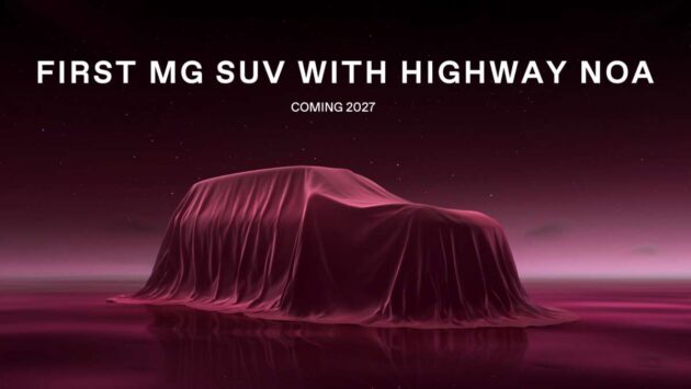 PHEV MG akan dapat bateri separa pepejal SolidCore, penggerak hibrid baru dengan e_CVT seperti Toyota