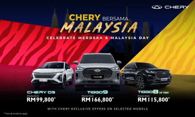 Dapatkan model Chery dari RM80,800 sempena Hari Merdeka melalui kempen Chery Bersama Malaysia!