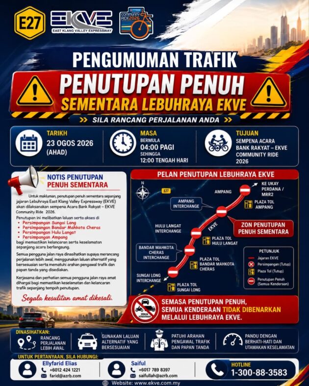 Lebuhraya EKVE ditutup sementara pada 23 Ogos untuk acara Bank Rakyat–EKVE Community Ride 2026
