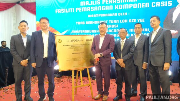 EPMB rasmikan kilang Peps Sanly JV Tg. Malim; bekal komponen casis untuk Proton AMA01, AMA02, AMA05