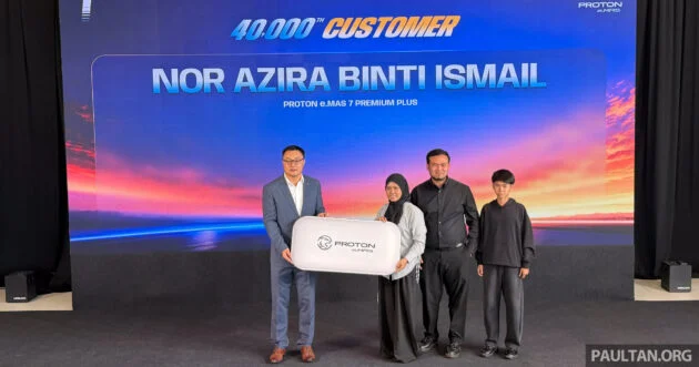 Proton eMas – 40k unit telah diserah kepada pelanggan, pengecas DC jenama eMas dilancar hujung tahun ini