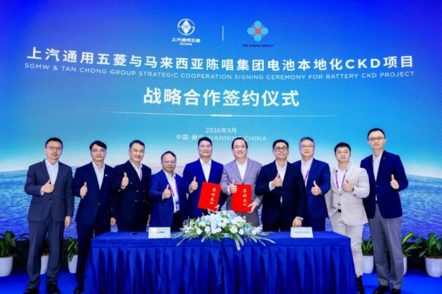 TQ Wuling akan pasang bateri EV di Malaysia