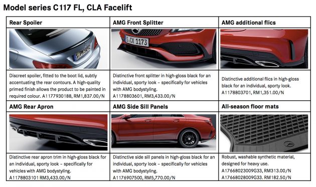 cla-facelift-accessories-2