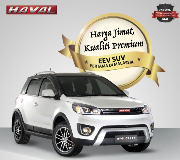 haval-m4-copy-2