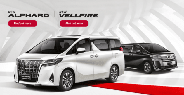 总代理网上公布小改款 Toyota Vellfire 与 Alphard 正式售价,全车系小改后价格小涨,售价35.8万、43万和54.8万