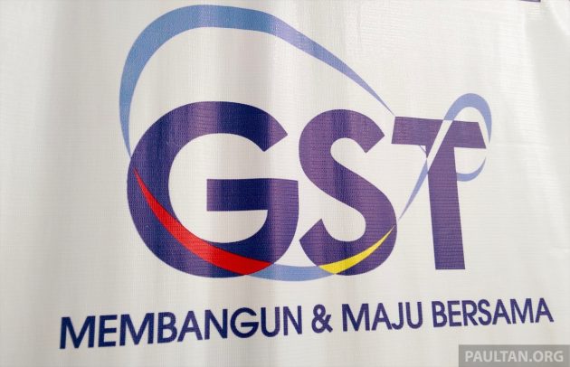 首相称或重新实行GST政策, 这会对我国车价有何影响?