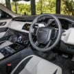 Range Rover Velar 3.0L R-Dynamic 上市，售价RM723K