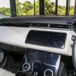 Range Rover Velar 3.0L R-Dynamic 上市，售价RM723K