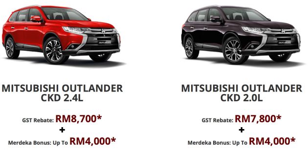 Mitsubishi 举办国庆日双重优惠回扣,最高节省达RM15K