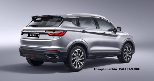 Proton X50，关于这款即将来马的SUV，我们目前知多少