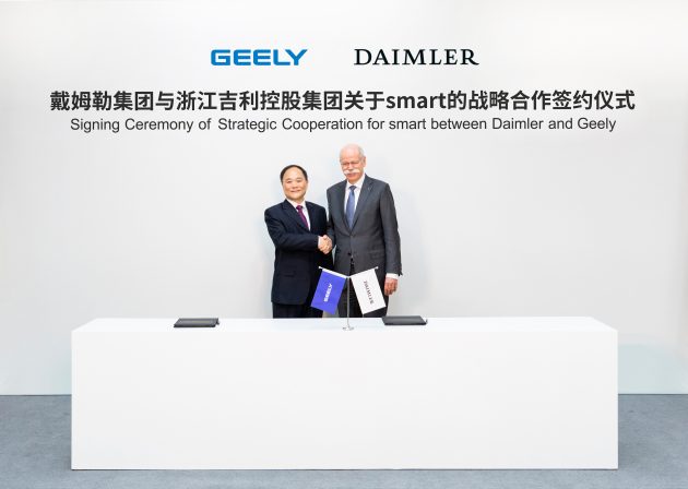 尘埃落定!吉利宣布从 Daimler 手中收购 Smart 一半股权