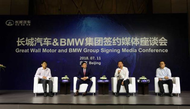 文化差异产生裂痕？传 BMW 与长城合资 MINI 项目或破局