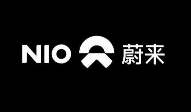 蔚来汽车单季亏损近20亿令吉，”中国Tesla” 没有未来 ?