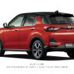 印度媒体爆料，Suzuki 将Rebadge Toyota Raize 成下一代的 Vitara Brezza，成印度市场下一代的主力入门级SUV