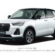 印度媒体爆料，Suzuki 将Rebadge Toyota Raize 成下一代的 Vitara Brezza，成印度市场下一代的主力入门级SUV