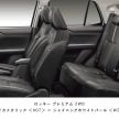 印度媒体爆料，Suzuki 将Rebadge Toyota Raize 成下一代的 Vitara Brezza，成印度市场下一代的主力入门级SUV