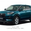 印度媒体爆料，Suzuki 将Rebadge Toyota Raize 成下一代的 Vitara Brezza，成印度市场下一代的主力入门级SUV