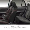 印度媒体爆料，Suzuki 将Rebadge Toyota Raize 成下一代的 Vitara Brezza，成印度市场下一代的主力入门级SUV