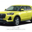 印度媒体爆料，Suzuki 将Rebadge Toyota Raize 成下一代的 Vitara Brezza，成印度市场下一代的主力入门级SUV