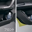 印度媒体爆料，Suzuki 将Rebadge Toyota Raize 成下一代的 Vitara Brezza，成印度市场下一代的主力入门级SUV