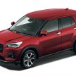 印度媒体爆料，Suzuki 将Rebadge Toyota Raize 成下一代的 Vitara Brezza，成印度市场下一代的主力入门级SUV