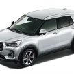 印度媒体爆料，Suzuki 将Rebadge Toyota Raize 成下一代的 Vitara Brezza，成印度市场下一代的主力入门级SUV