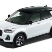 印度媒体爆料，Suzuki 将Rebadge Toyota Raize 成下一代的 Vitara Brezza，成印度市场下一代的主力入门级SUV