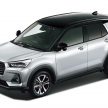 印度媒体爆料，Suzuki 将Rebadge Toyota Raize 成下一代的 Vitara Brezza，成印度市场下一代的主力入门级SUV