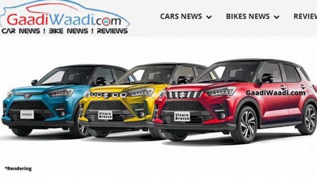印度媒体爆料，Suzuki 将Rebadge Toyota Raize 成下一代的 Vitara Brezza，成印度市场下一代的主力入门级SUV