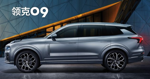 Lynk & Co 09 首组官方预告图发布, 采用 Volvo 模组底盘