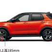 油电版 Daihatsu Rocky e-Smart Hybrid 日本正式首发