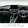 油电版 Daihatsu Rocky e-Smart Hybrid 日本正式首发