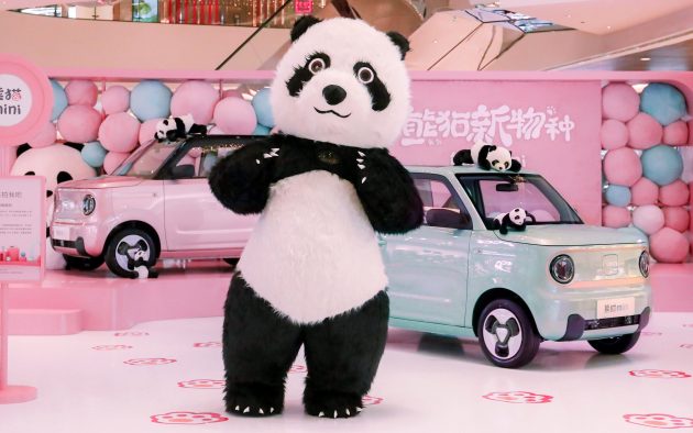 吉利熊猫 mini 首组官方照发布, 四座小EV, 价格从2.5万起