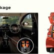 Perodua Axia 另一款孪生车, Daihatsu Ayla 改款印尼首发