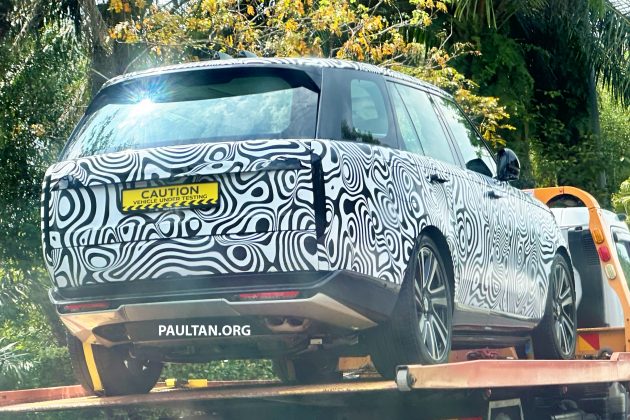 2023 Range Rover L460 全车伪装现身本地道路, 搭载4.4L V8双涡轮增压引擎+8AT变速箱, 原厂官宣本月中即将上市