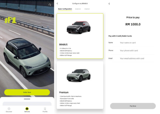 smart #1 EV 本地正式开放预订, 预估价格介于20万至25万