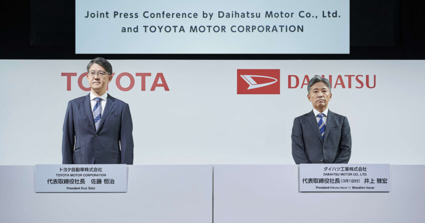 Daihatsu 造假丑闻后续, 董事长与社长双双辞职下台换人 246955