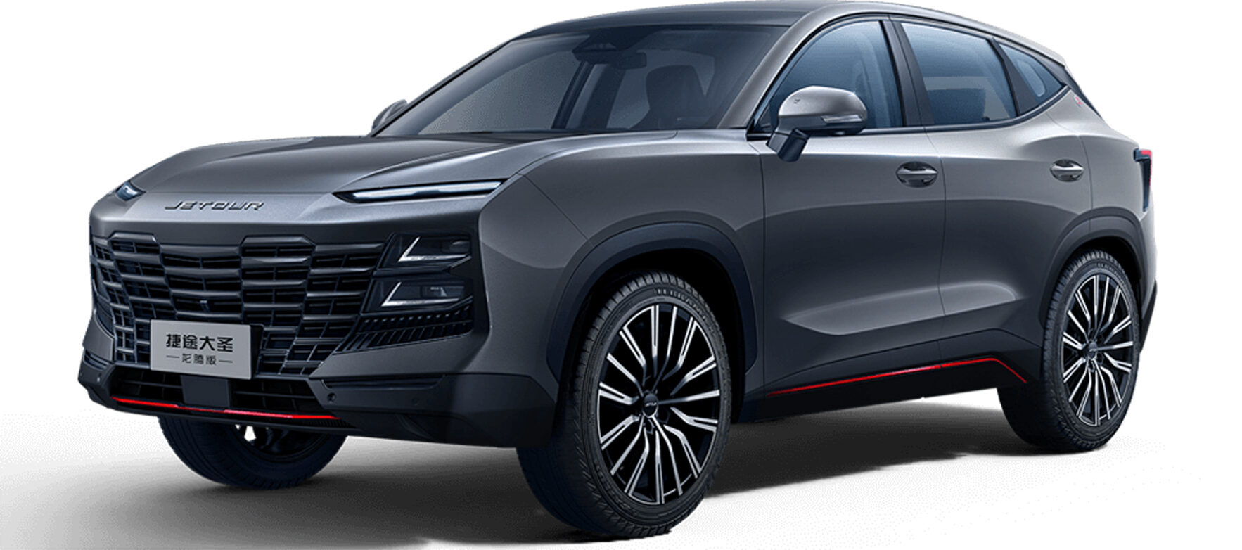 2024北京车展开幕在即！捷途将携 X70、Dashing、T2 以及 T1、T5 等新车型参展亮相，放眼冲击100万辆年销目标