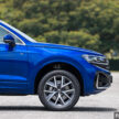 新车实拍: 2024 Volkswagen Touareg R-Line, 要价47.2万