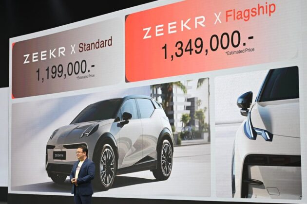 极氪 Zeekr X 纯电SUV登陆泰国市场, 续航里程最长440公里, 零百加速最快3.8秒, 28分钟充电至80%, 从15.6万令吉起