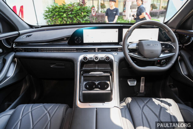 Omoda C9 首批新车正式量产下线, 预计明年1月开始交车