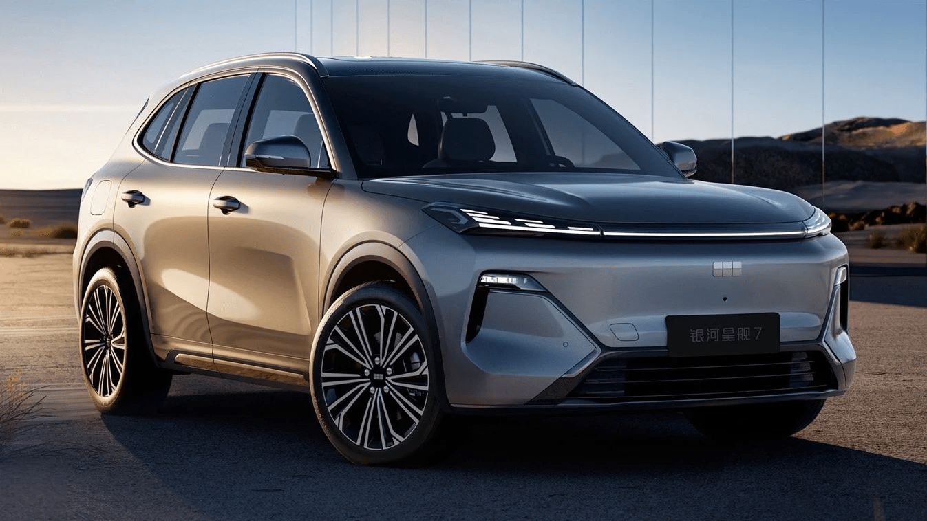 Proton eMas 7 插电混动版原型车?吉利银河星舰7官图释出!搭载新一代雷神超级混动技术,150公里纯电续航里程