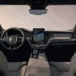 2026 Volvo XC60 小改款本地开放接单, 2.0L涡轮引擎搭48V微型油电或PHEV混动系统, 接单价从33.4万令吉起