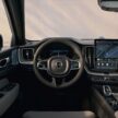 2026 Volvo XC60 小改款本地开放接单, 2.0L涡轮引擎搭48V微型油电或PHEV混动系统, 接单价从33.4万令吉起