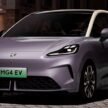 2025 MG4 EV 纯电五门掀背小车中国开启预购, 续航里程最长可达530公里, 20分钟充电至80%, 预售价从4.3万令吉起